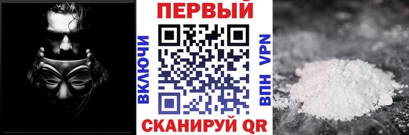 сайты даркнета клад  наркошоп  Семёнов  АМФ Premium 