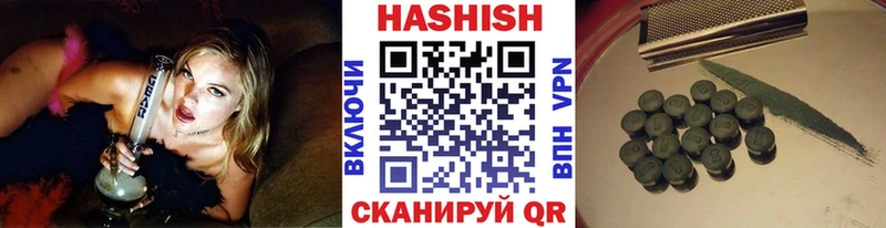 сайты даркнета клад  Семёнов  ГАШ Premium  ссылка на мегу ТОР 