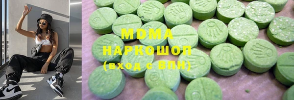 мефедрон VHQ Приозерск
