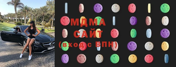 марки nbome Дмитровск