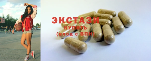 МДПВ Покровск