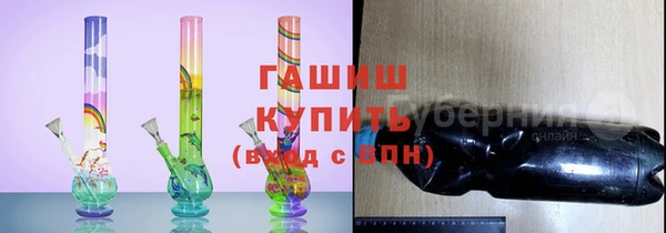 мдпв Кондопога