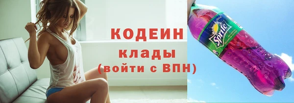 а пвп мука Шарыпово