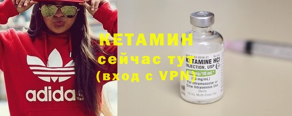 марки nbome Дмитровск