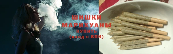 альфа пвп Дмитров