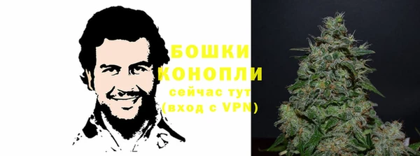 альфа пвп Дмитров