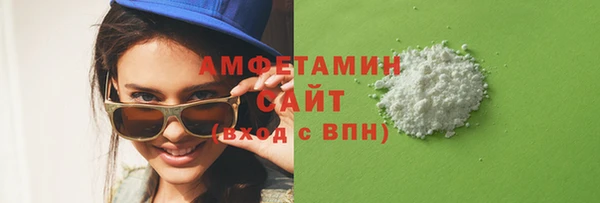 твердый Покров