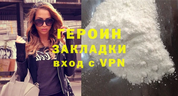 кокс Дмитриев