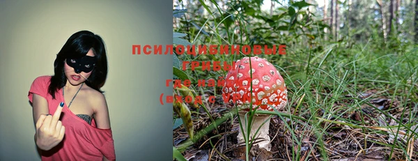 мефедрон VHQ Приозерск