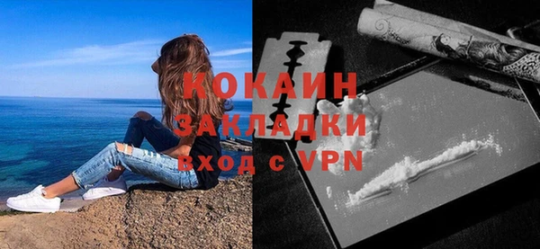 марки nbome Дмитровск