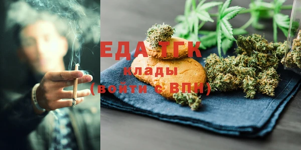 мефедрон VHQ Приозерск