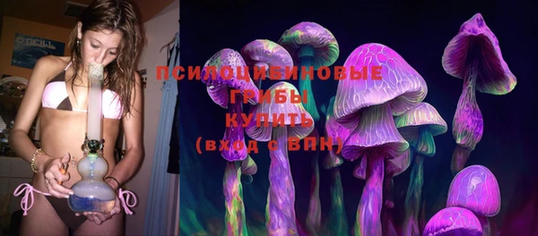 мефедрон мука Протвино