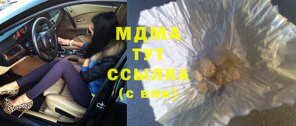 кокс Дмитриев