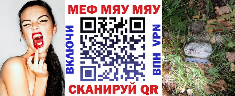 МЕФ VHQ  мориарти какой сайт  Семёнов 