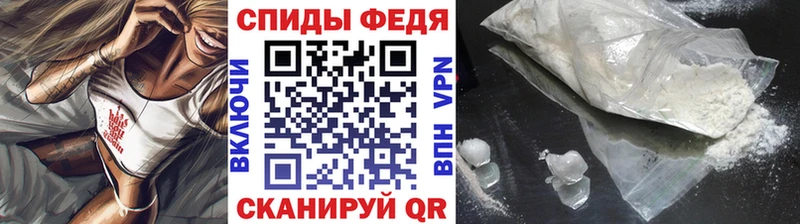 как найти закладки  Семёнов  omg ссылки  МЕТАМФЕТАМИН Methamphetamine 