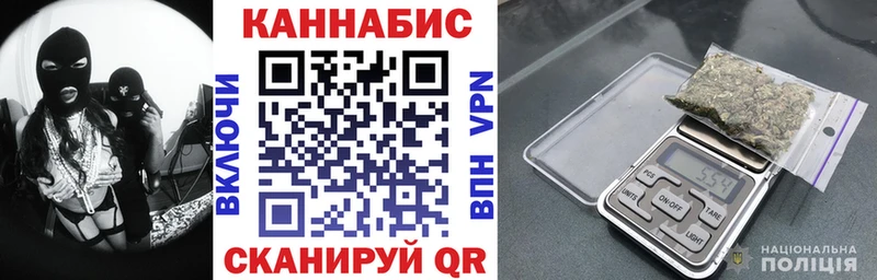 Канабис Ganja  купить наркотик  Семёнов 